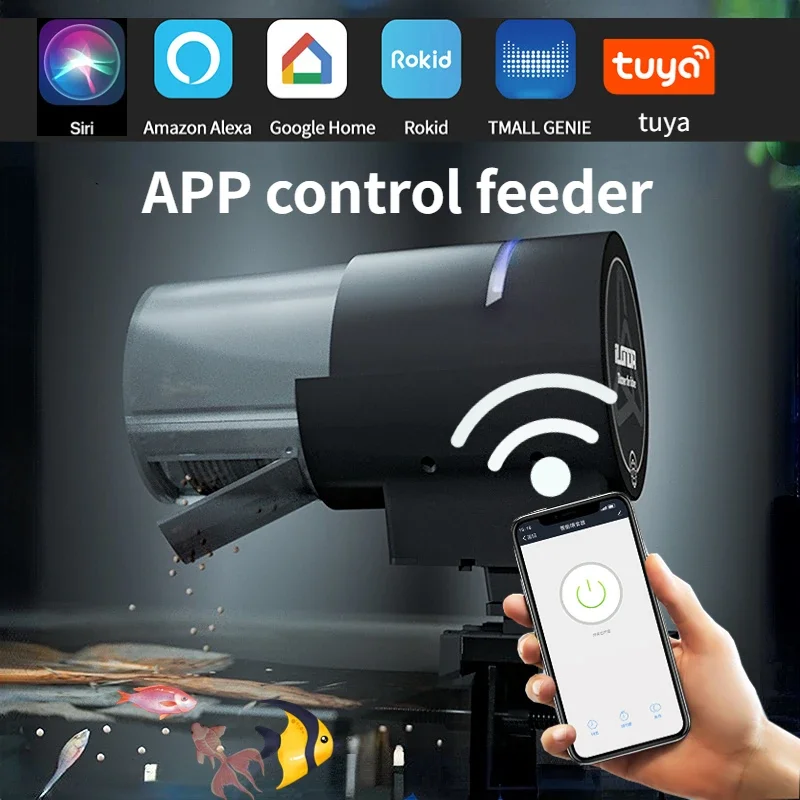 Fishing Line Dispenser - موزع طعام أوتوماتيكي ذكي للأسماك من